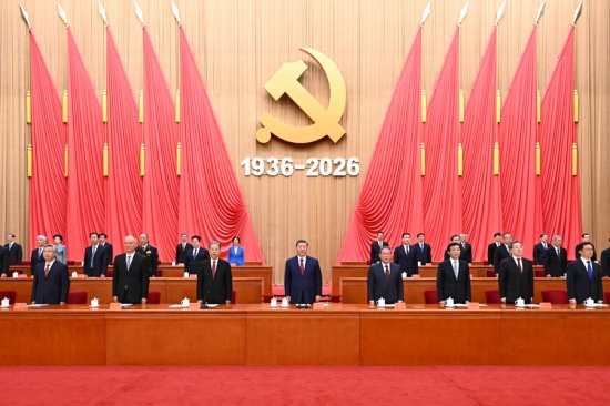 纪念长征胜利90周年大会在京隆重举行"