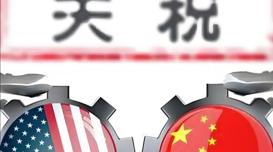 特朗普宣布将对14国加征关税